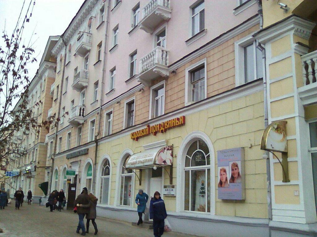Art Deco Apartment On Kyrova 5 Vitebsk Eksteriør bilde
